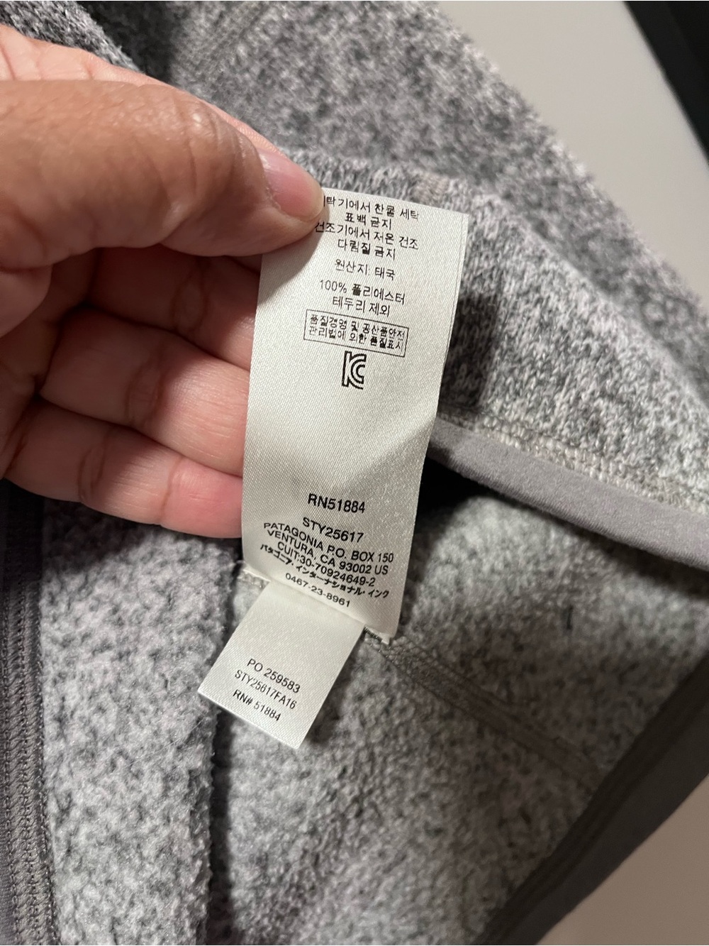 Patagonia Better Sweater 1/4 Zip Pullover Fleece Grey Small - Picture 5 of 10